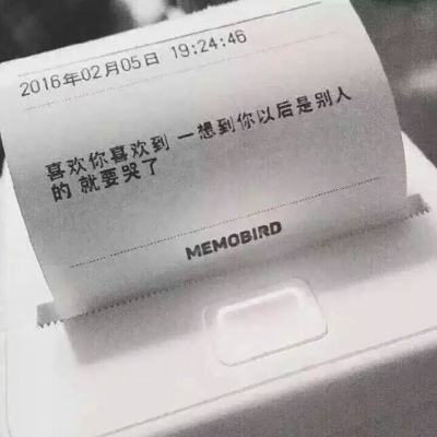 武汉普通话报考通知最新2024（持续更新）